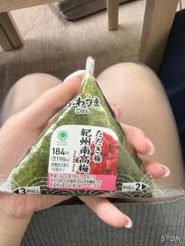 これから。｜写メ日記｜美山　ひびき｜新宿 出張SM 電マ惑星 イラマチーオ新宿店