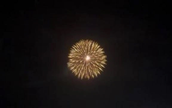 残暑見舞い｜写メ日記｜酒井　みどり｜新宿 出張SM 電マ惑星 イラマチーオ新宿店