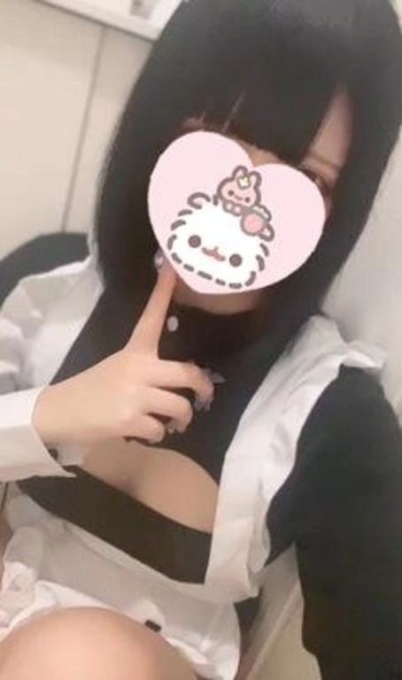 永遠御奉仕主義