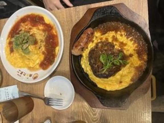 元気いっぱい