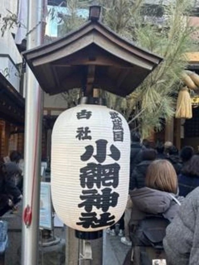 近況｜写メ日記｜京野　しずか｜品川・五反田 出張SM 電マ惑星 イラマチーオ五反田店