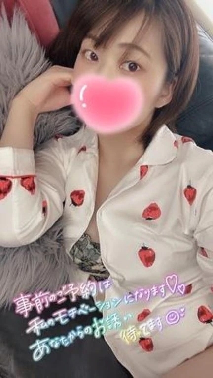 明日｜写メ日記｜京野　しずか｜品川・五反田 出張SM 電マ惑星 イラマチーオ五反田店