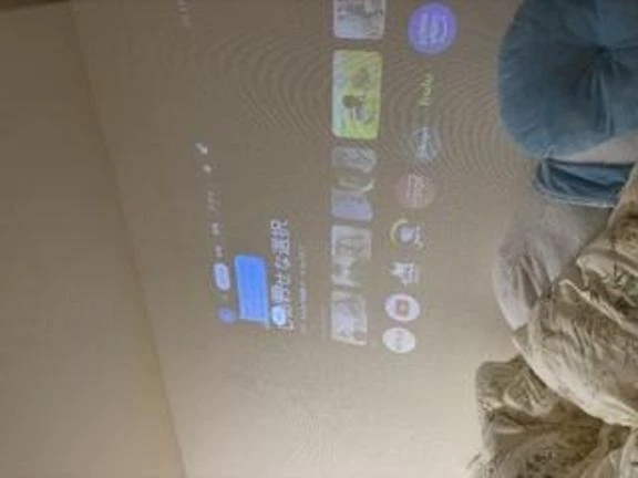 おやすみなさい///