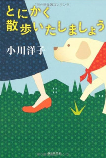 とにかく、身体を動かして気持ちよく。｜写メ日記｜まりえ｜品川・五反田 人妻デリヘル 東京目黒人妻援護会