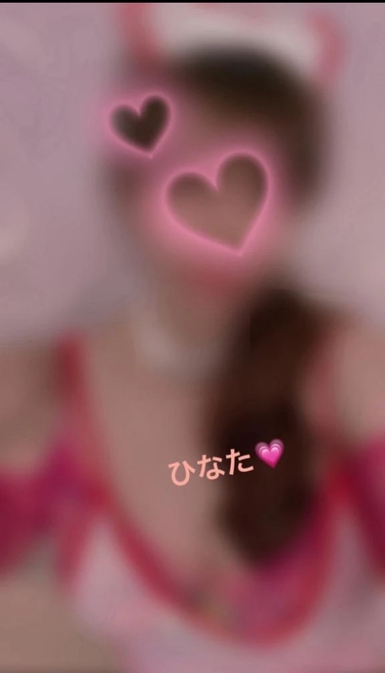 お久しぶりの。。。💗｜写メ日記｜ひなた｜鶯谷 人妻デリヘル 鶯谷おかあさん