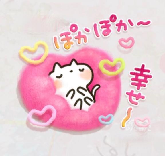 ぽかぽか晴れの日｜写メ日記｜ひなた｜鶯谷 人妻デリヘル 鶯谷おかあさん