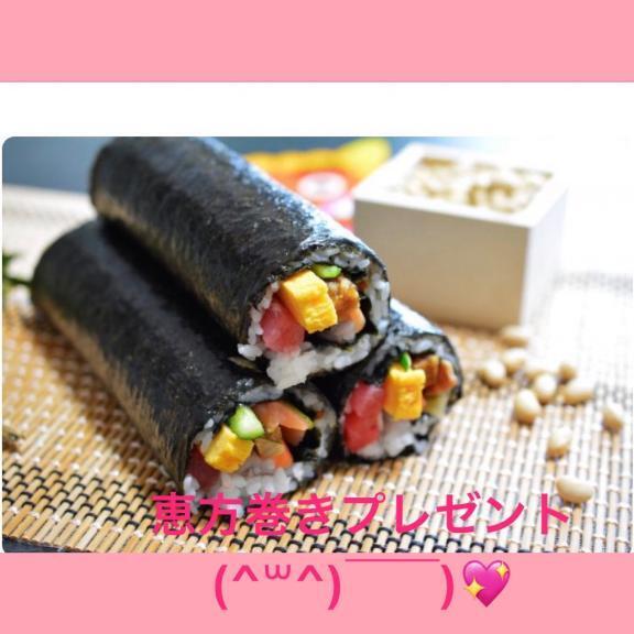 節分の日イベント｜写メ日記｜ひなた｜鶯谷 人妻デリヘル 鶯谷おかあさん