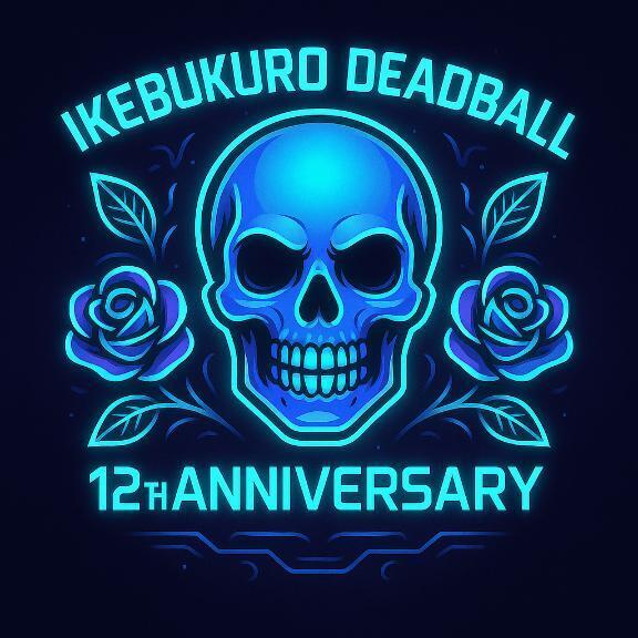 今週末イベント｜写メ日記｜ひろこ｜鶯谷 人妻デリヘル 鶯谷おかあさん