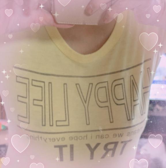 早々と