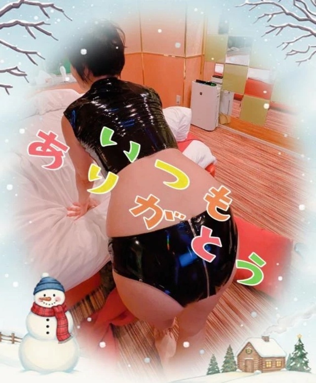 帰宅🚗💨|写メ日記|ともえ|鶯谷 人妻デリヘル 鶯谷おかあさん