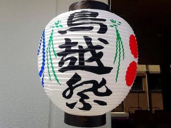 おはようございます😊✨
