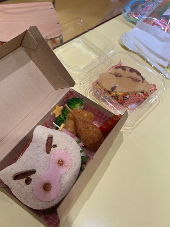 ありがとうございました｜写メ日記｜さゆり｜鶯谷 人妻デリヘル 鶯谷おかあさん