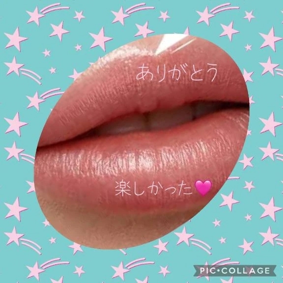 ありがとう🩷｜写メ日記｜まいこ｜鶯谷 人妻デリヘル 鶯谷おかあさん