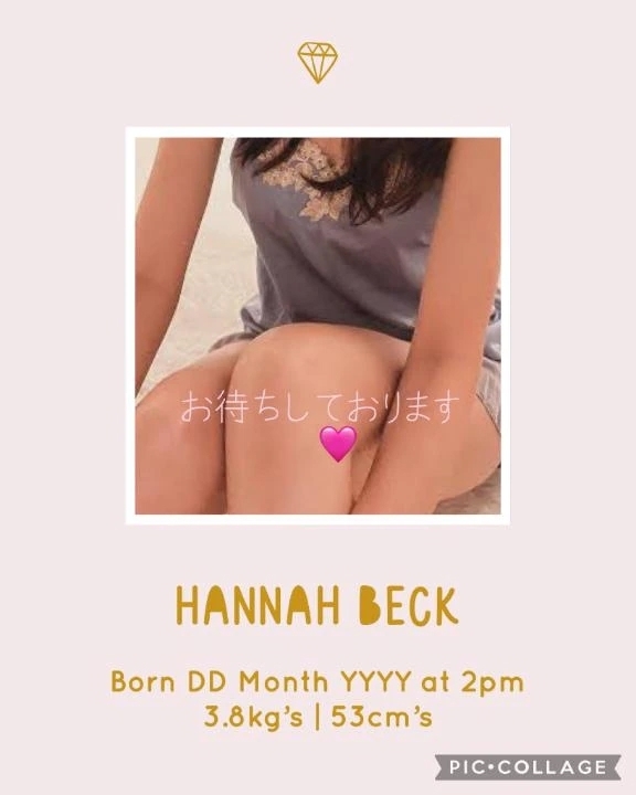 本日出勤します🌸｜写メ日記｜まいこ｜鶯谷 人妻デリヘル 鶯谷おかあさん