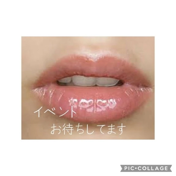 明日からのイベント💋｜写メ日記｜まいこ｜鶯谷 人妻デリヘル 鶯谷おかあさん