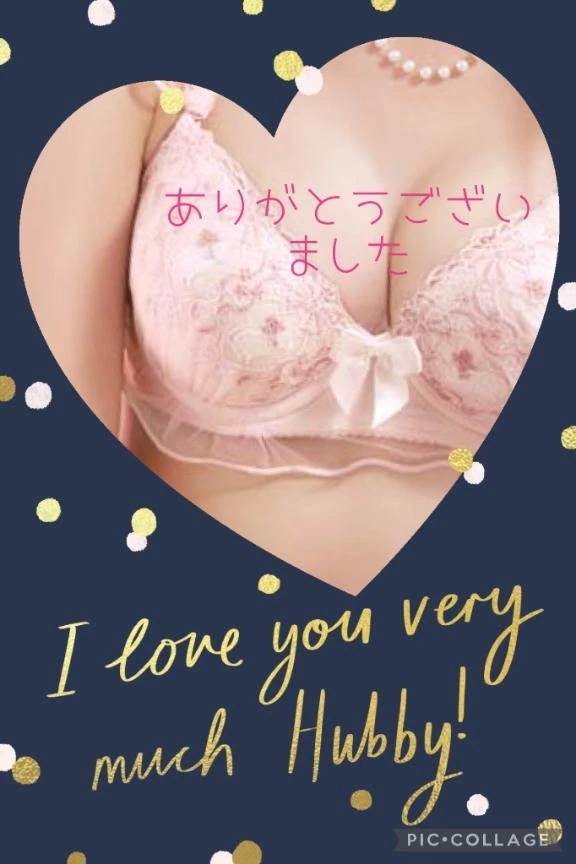 先程はありがとうございました💐｜写メ日記｜まいこ｜鶯谷 人妻デリヘル 鶯谷おかあさん