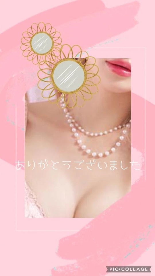 先程は有難う御座いました🌸｜写メ日記｜まいこ｜鶯谷 人妻デリヘル 鶯谷おかあさん