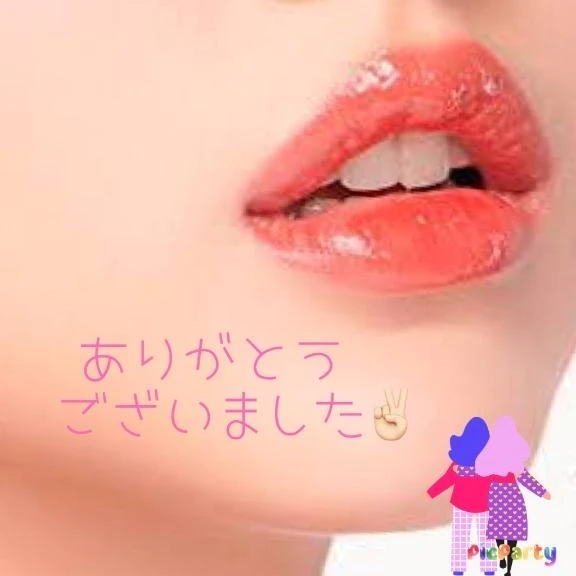 御礼です🌸｜写メ日記｜まいこ｜鶯谷 人妻デリヘル 鶯谷おかあさん