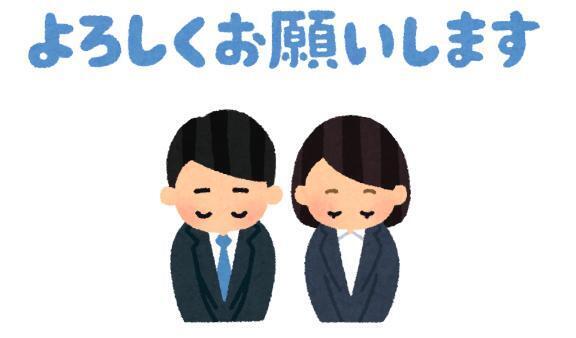 イベントのお知らせ｜写メ日記｜ももこ｜鶯谷 人妻デリヘル 鶯谷おかあさん