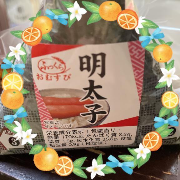 おはようございます｜写メ日記｜あかり｜鶯谷 人妻デリヘル 鶯谷おかあさん