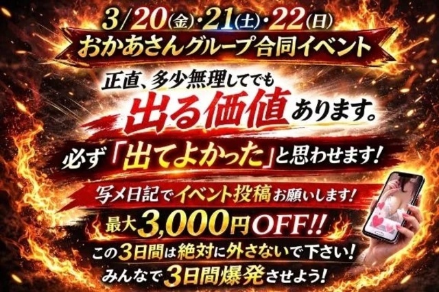 こんにちは❤️