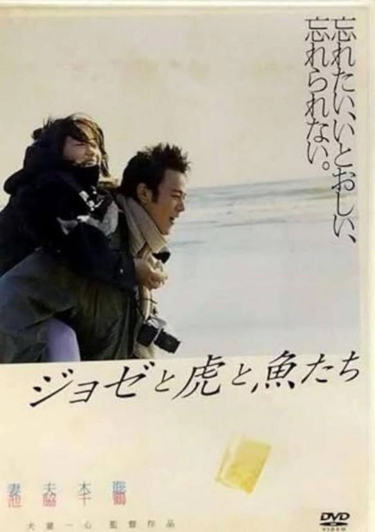 好きな映画｜写メ日記｜あや｜鶯谷 人妻デリヘル 鶯谷おかあさん