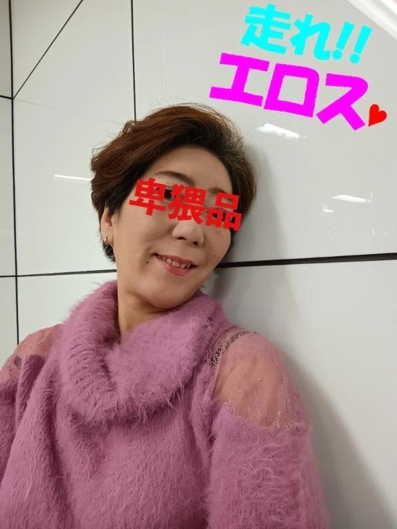 出勤！｜写メ日記｜しほ｜鶯谷 人妻デリヘル 鶯谷おかあさん