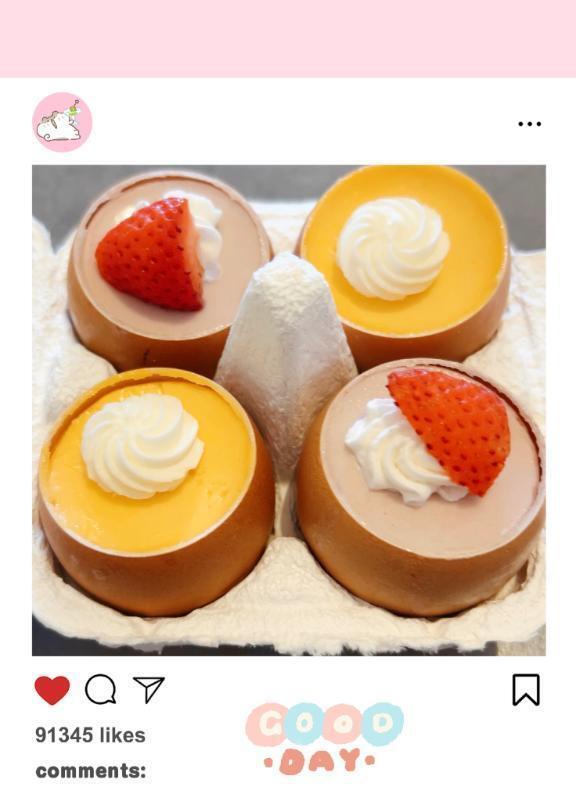 今日のお礼💕
