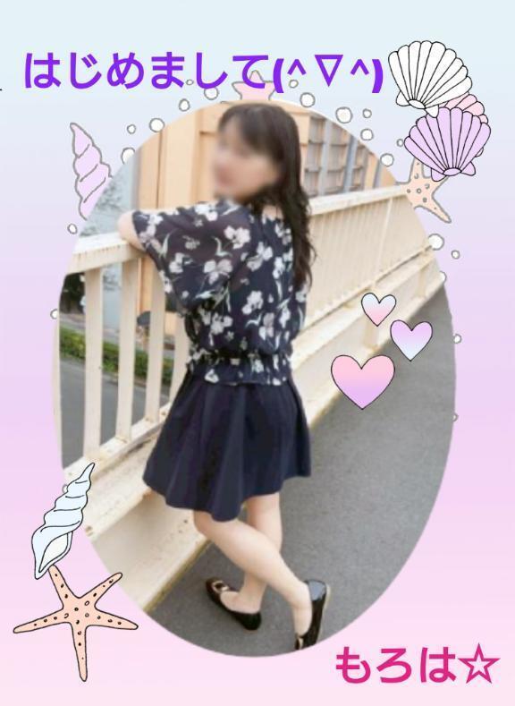 こんにちは2(^∇^)｜写メ日記｜もろは｜鶯谷 人妻デリヘル 鶯谷おかあさん
