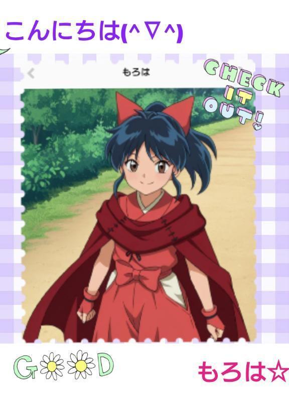 今日も、激アツですね。｜写メ日記｜もろは｜鶯谷 人妻デリヘル 鶯谷おかあさん