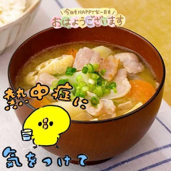 雨予報ですね｜写メ日記｜あおい｜鶯谷 人妻デリヘル 鶯谷おかあさん
