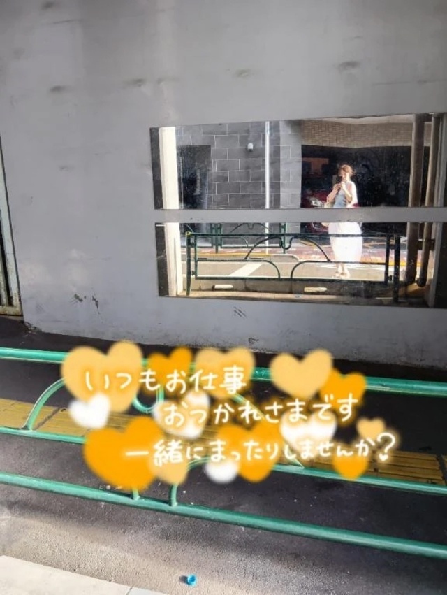 蒸し暑い
