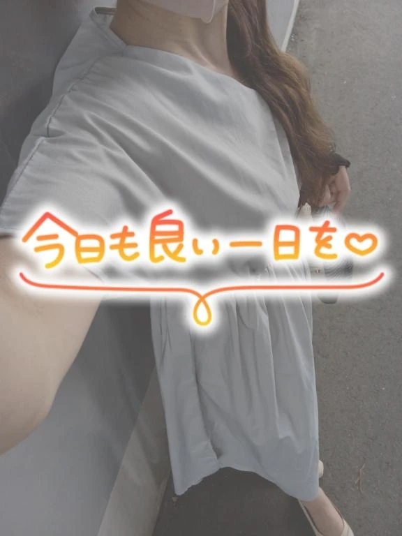 楽しい時間をありがとうございました