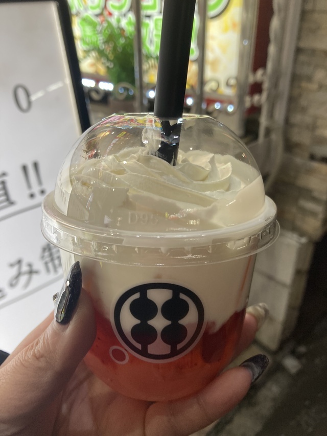 今日もお疲れさまです🍵癒されにきて？｜写メ日記｜しゅり｜鶯谷 人妻デリヘル 鶯谷おかあさん