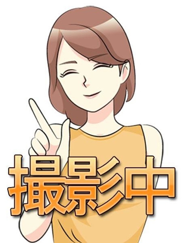 しゅり