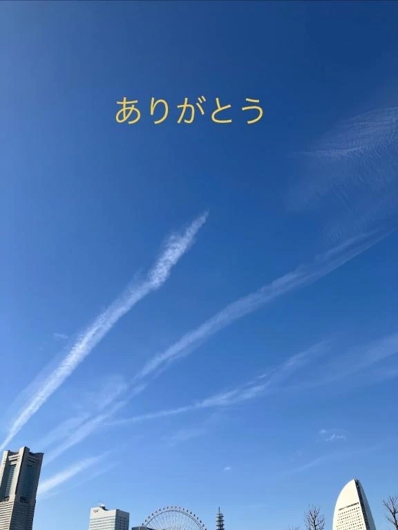 お礼です｜写メ日記｜あん｜鶯谷 人妻デリヘル 鶯谷おかあさん