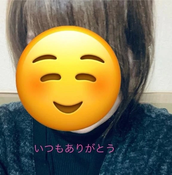 ありがとう｜写メ日記｜あん｜鶯谷 人妻デリヘル 鶯谷おかあさん