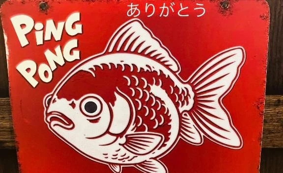 お礼｜写メ日記｜あん｜鶯谷 人妻デリヘル 鶯谷おかあさん