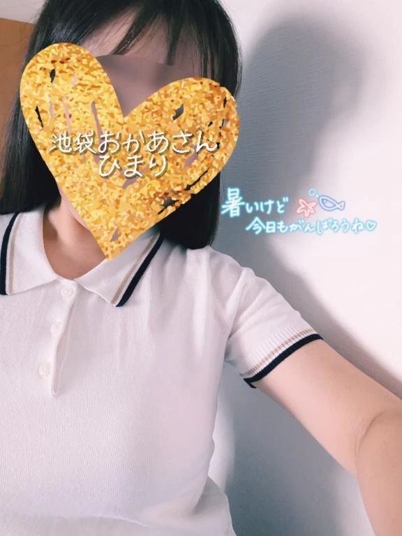 気持ち良い✨✨✨