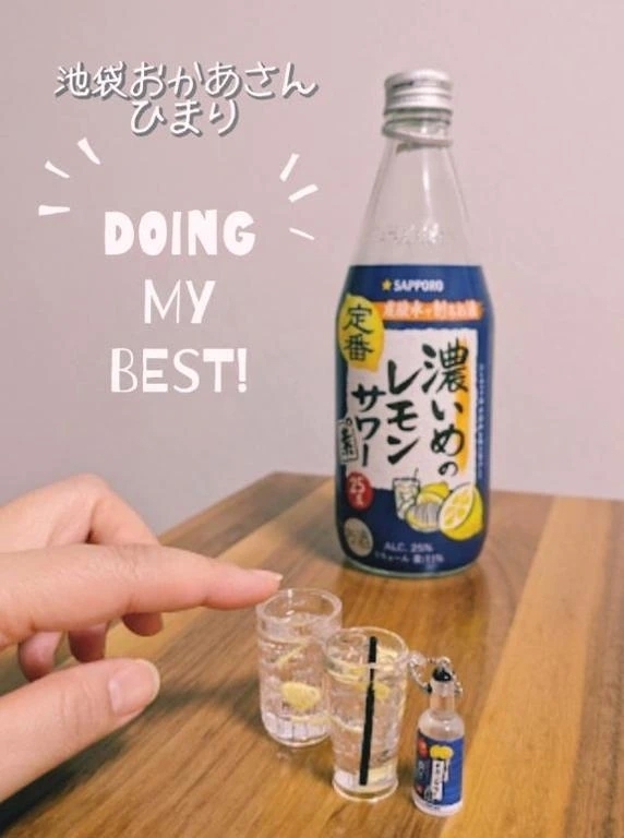 みんな無事に戻って行きました🥰