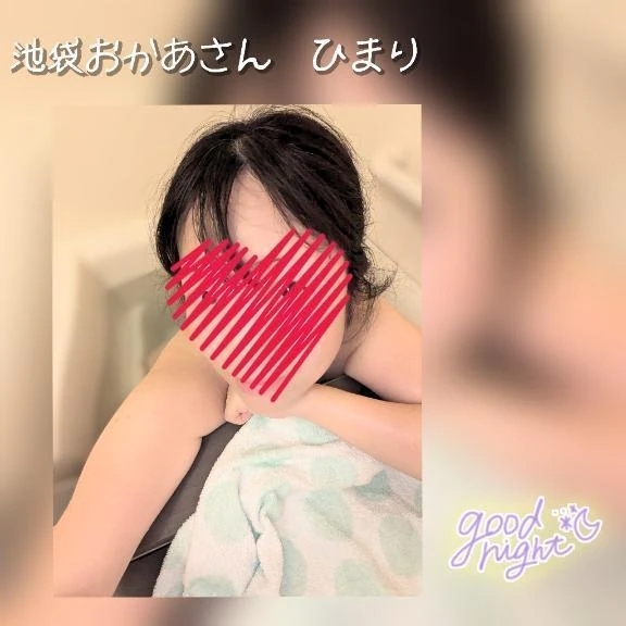 寝込みました🫠🫠🫠
