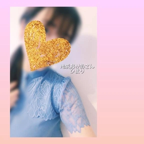 似てるなぁ〜⭐️