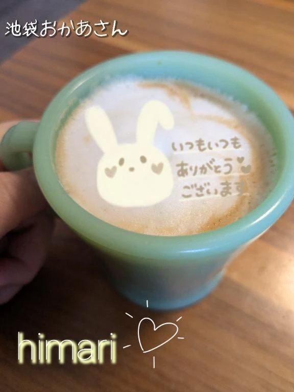 到着致しました😊✨