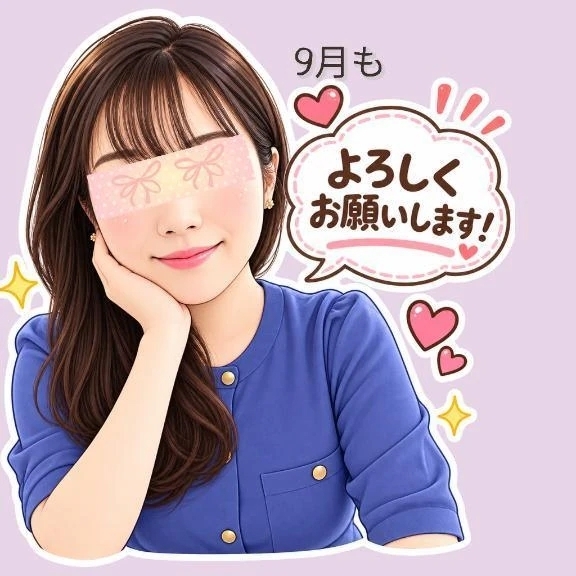 替えのないもの🤩
