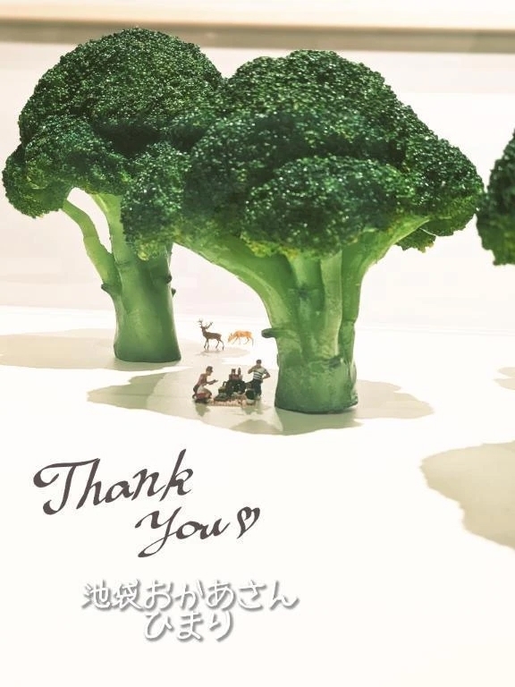 退勤しました😊✨