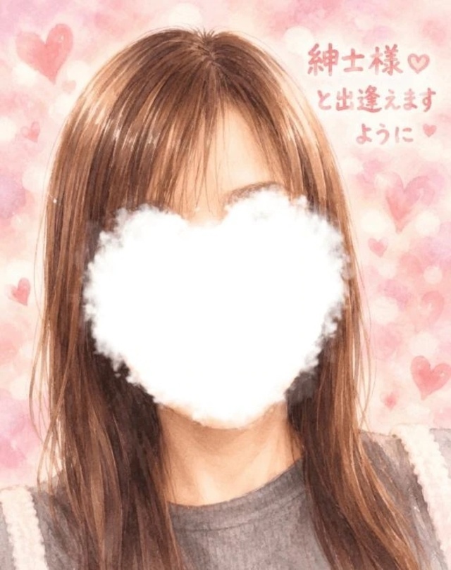 お腹も満たされて…|写メ日記|かおり|鶯谷 人妻デリヘル 鶯谷おかあさん