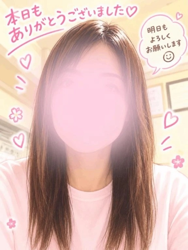 退勤いたしました✨