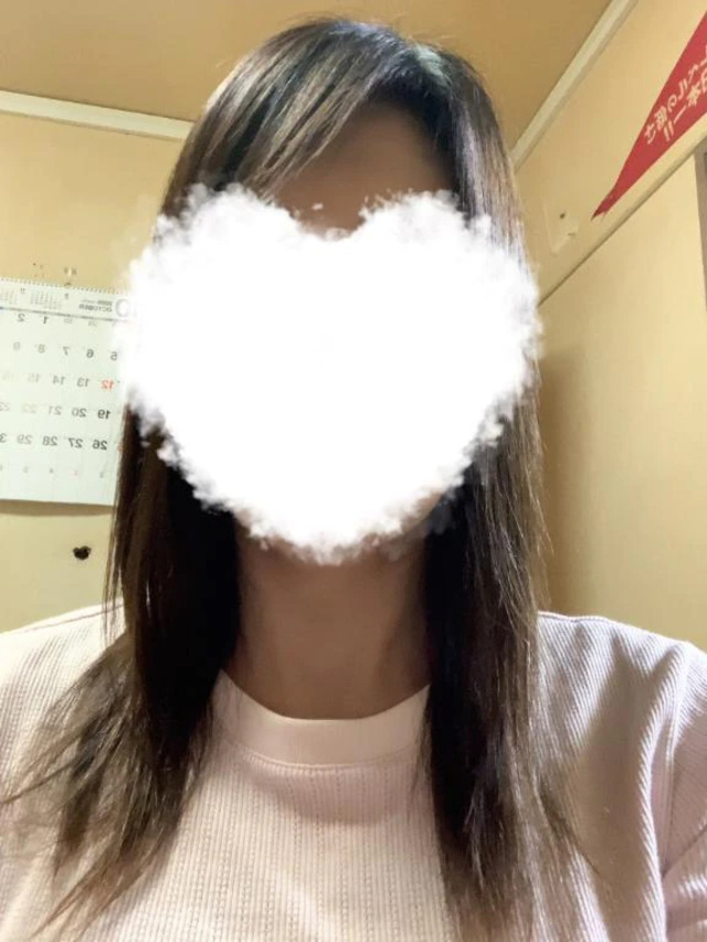 アッ！
