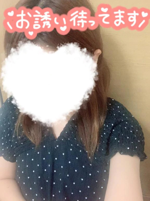 ただいま〜🥹
