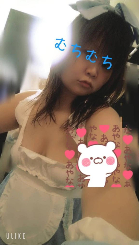15時30分～になりました！｜写メ日記｜あやな｜鶯谷 人妻デリヘル 鶯谷おかあさん